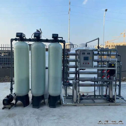 反滲透設備加工安裝 高純水處理解決方案與現貨供應服務